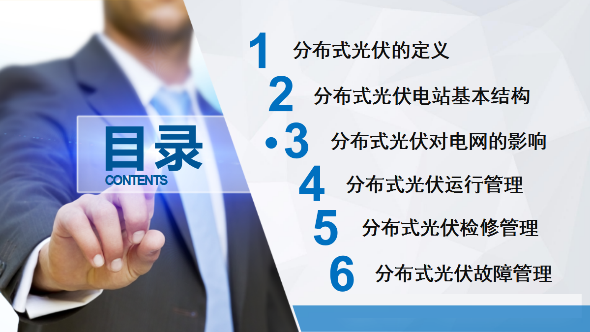 首页| 尊时凯龙中国集团官方网站