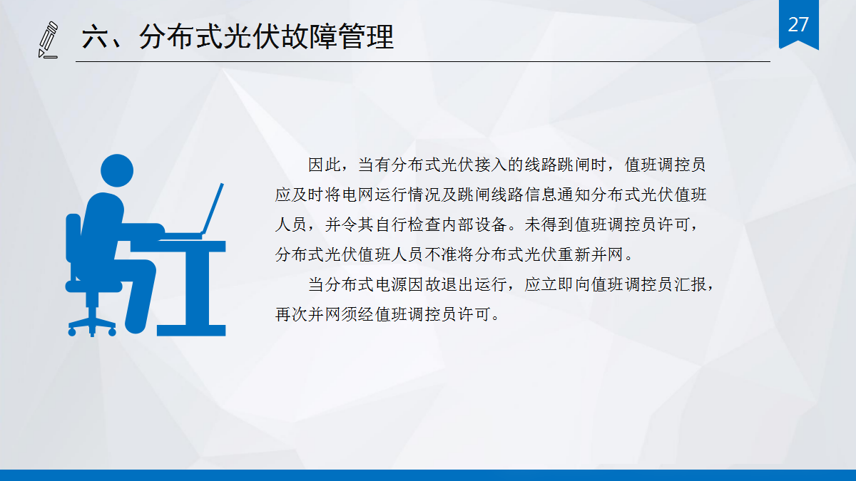 首页| 尊时凯龙中国集团官方网站