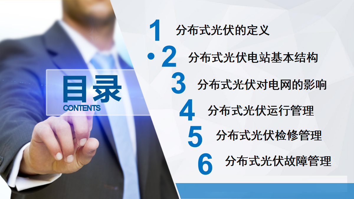 首页| 尊时凯龙中国集团官方网站