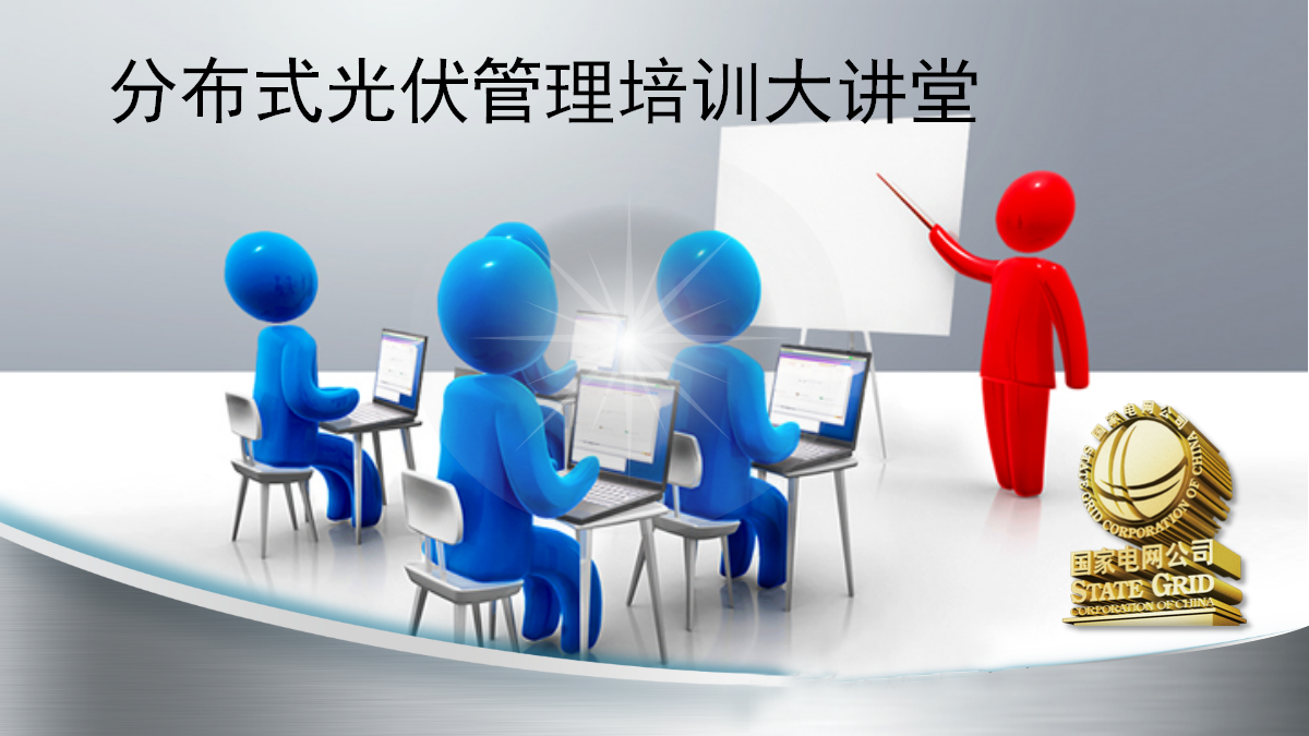 首页| 尊时凯龙中国集团官方网站