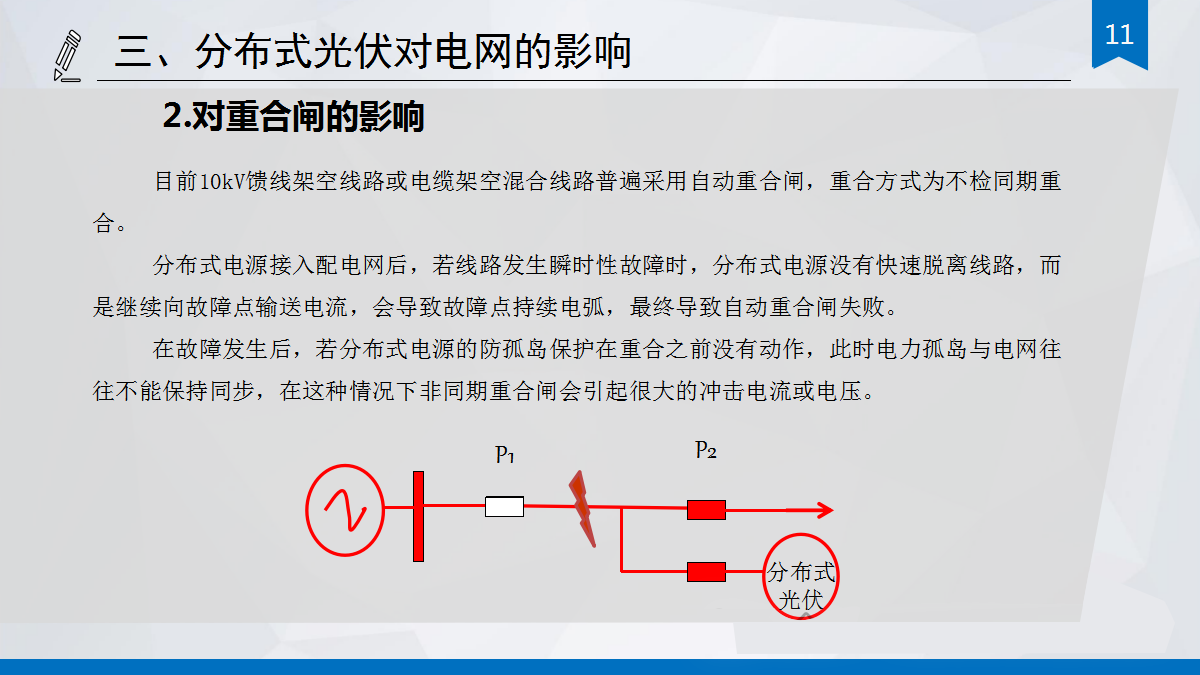 首页| 尊时凯龙中国集团官方网站