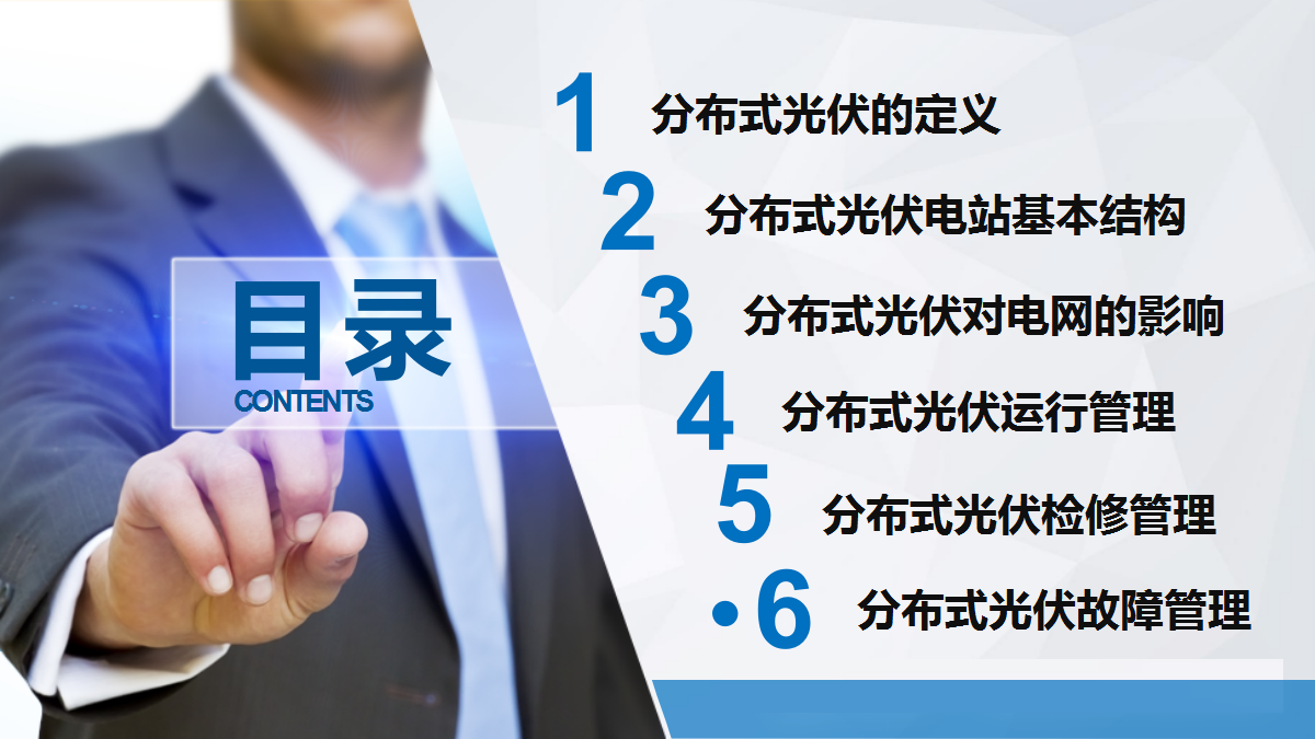 首页| 尊时凯龙中国集团官方网站