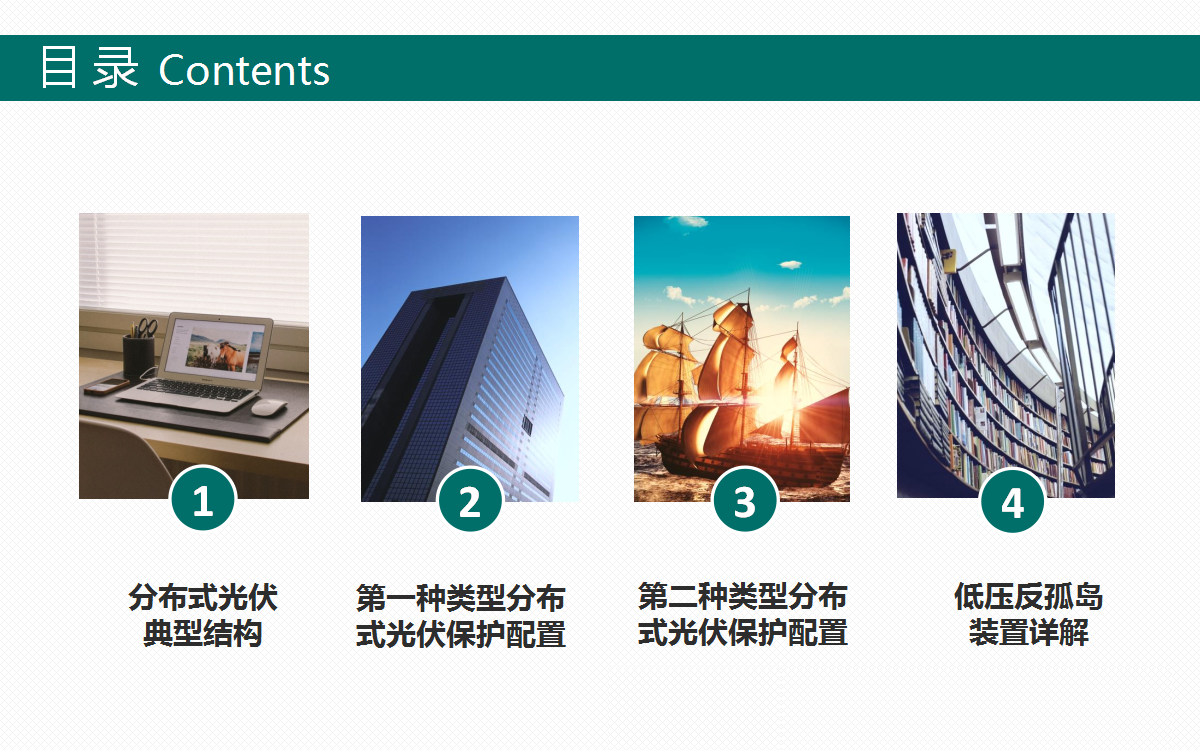 首页| 尊时凯龙中国集团官方网站