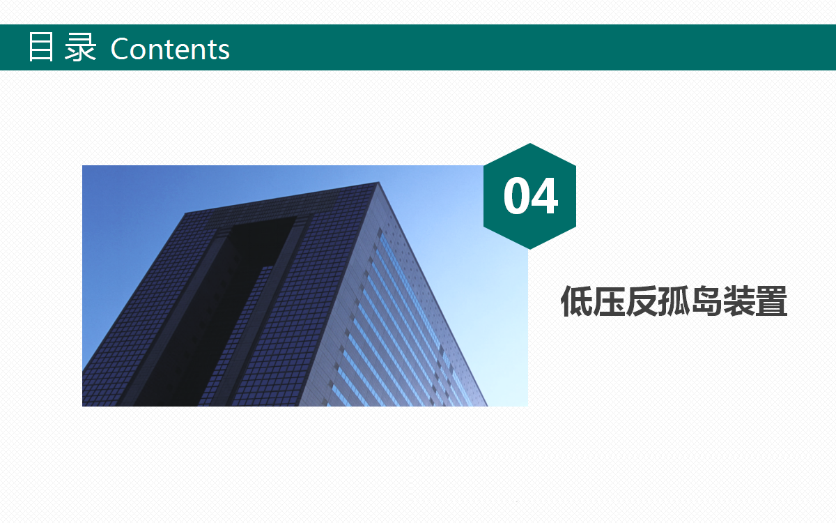 首页| 尊时凯龙中国集团官方网站