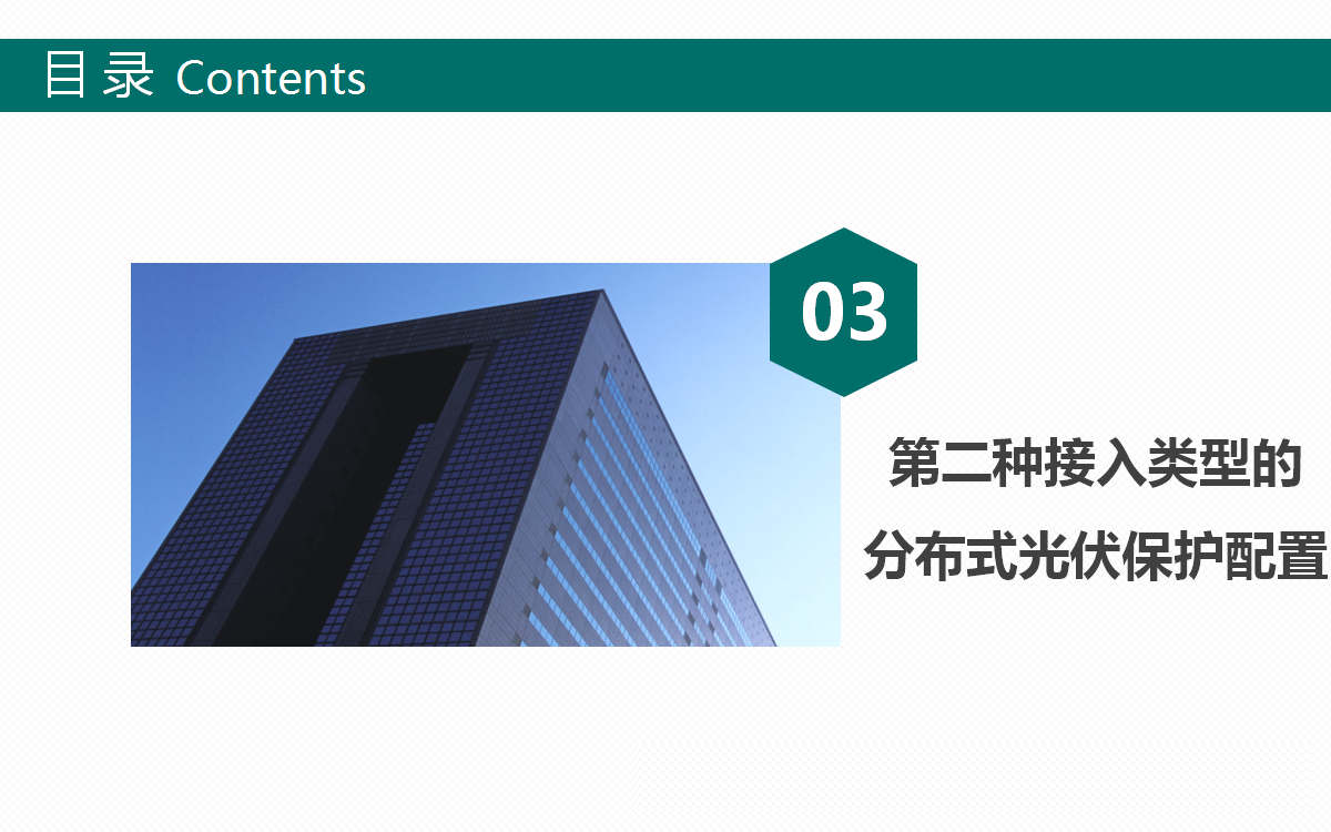 首页| 尊时凯龙中国集团官方网站
