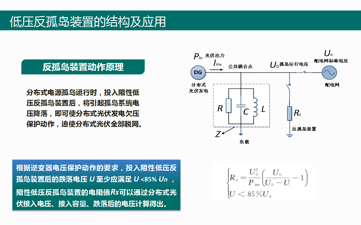 首页| 尊时凯龙中国集团官方网站