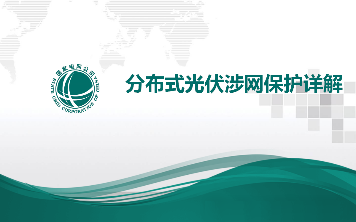 首页| 尊时凯龙中国集团官方网站