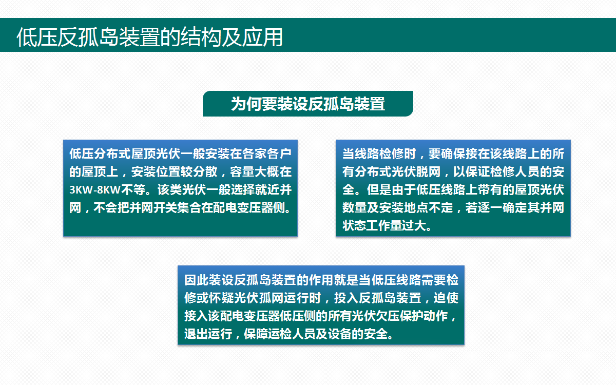 首页| 尊时凯龙中国集团官方网站