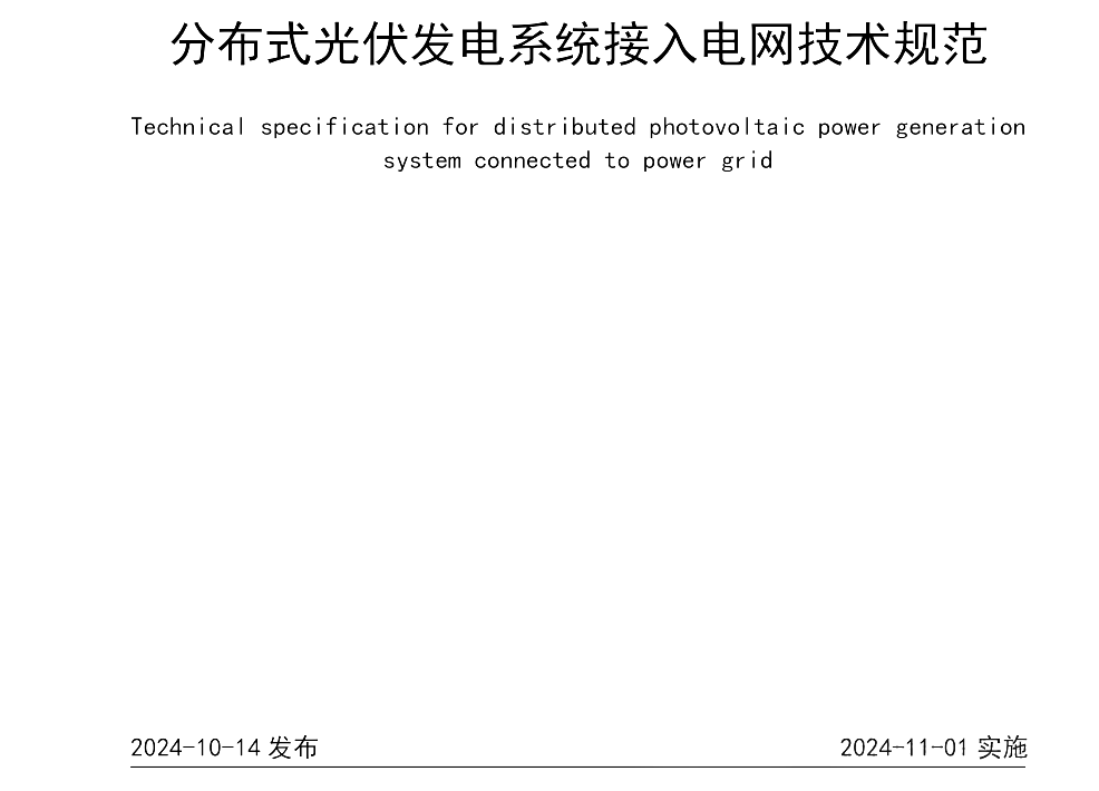 首页| 尊时凯龙中国集团官方网站