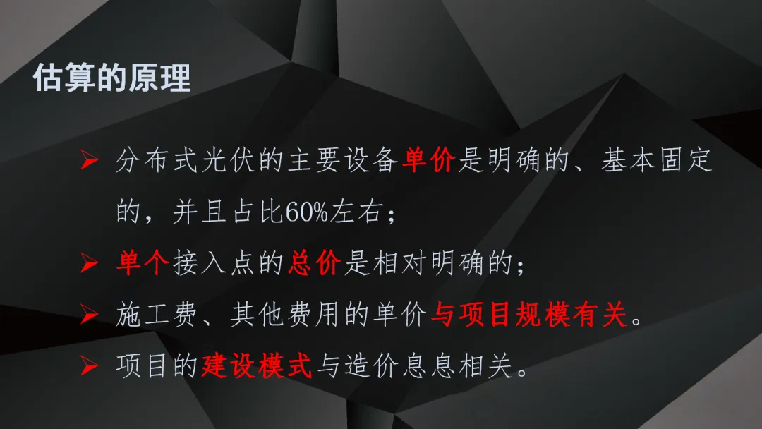 首页| 尊时凯龙中国集团官方网站
