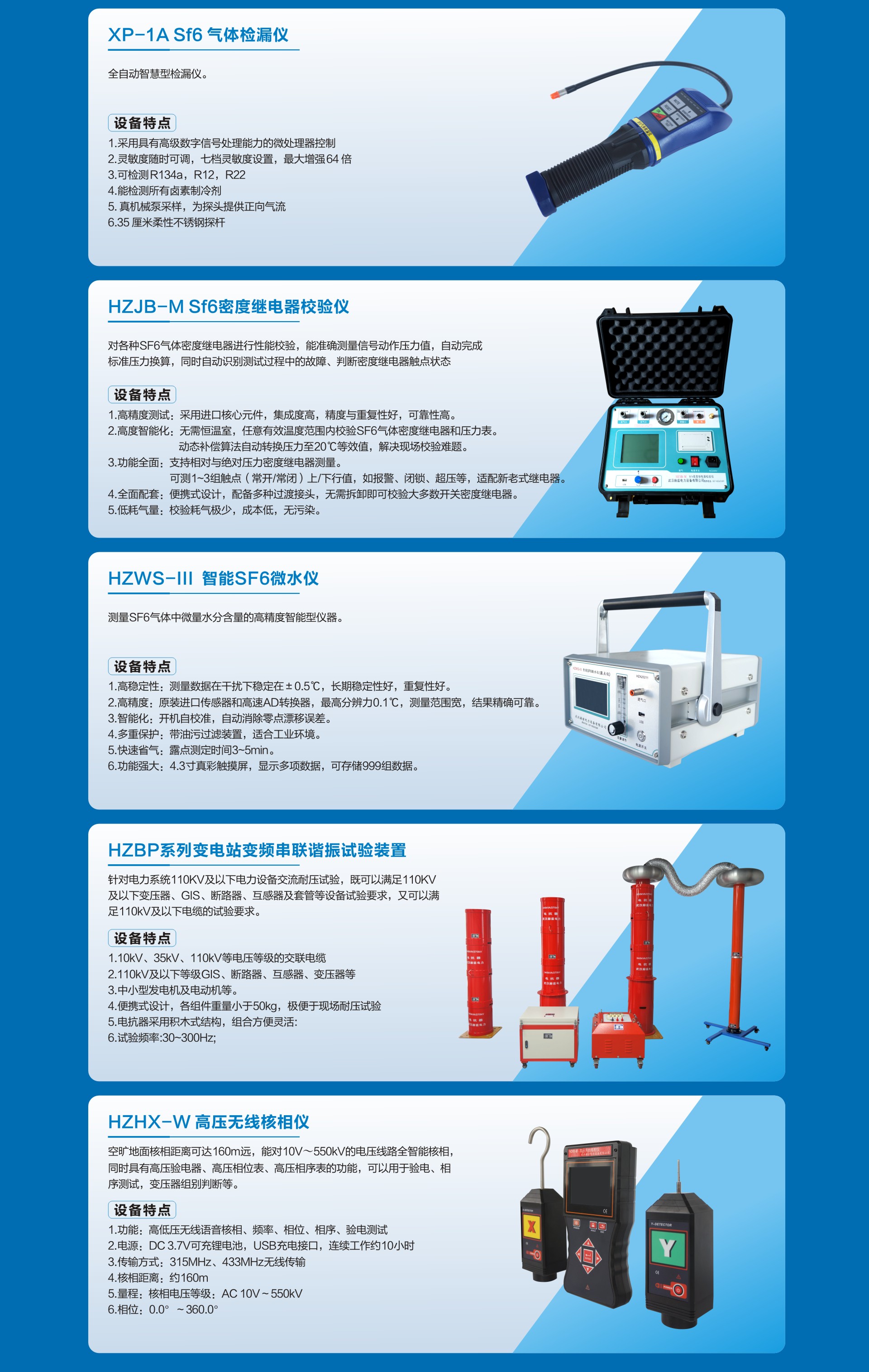 首页| 尊时凯龙中国集团官方网站