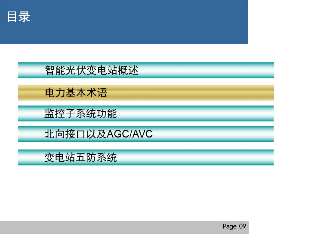 首页| 尊时凯龙中国集团官方网站