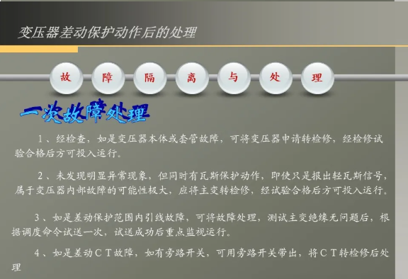 首页| 尊时凯龙中国集团官方网站