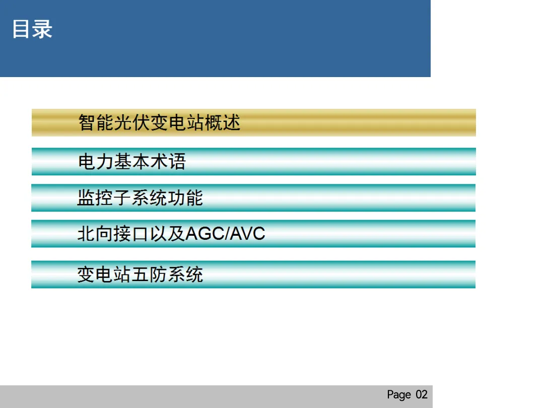 首页| 尊时凯龙中国集团官方网站