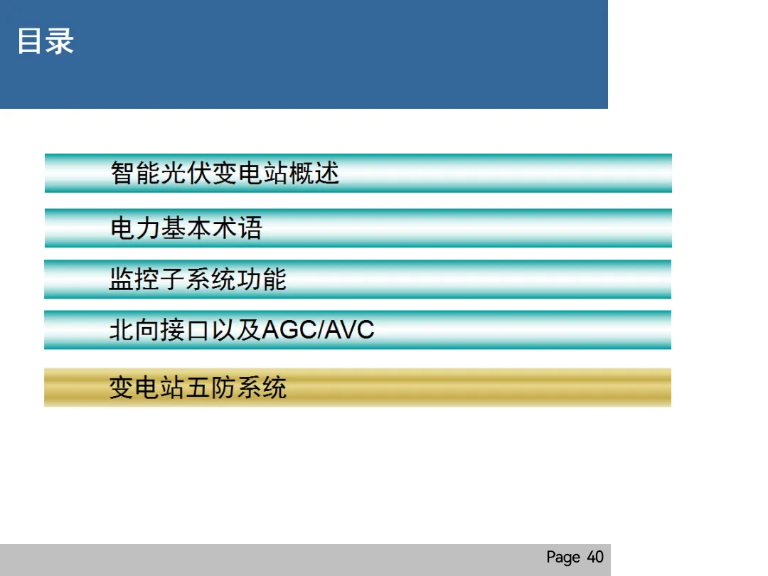 首页| 尊时凯龙中国集团官方网站