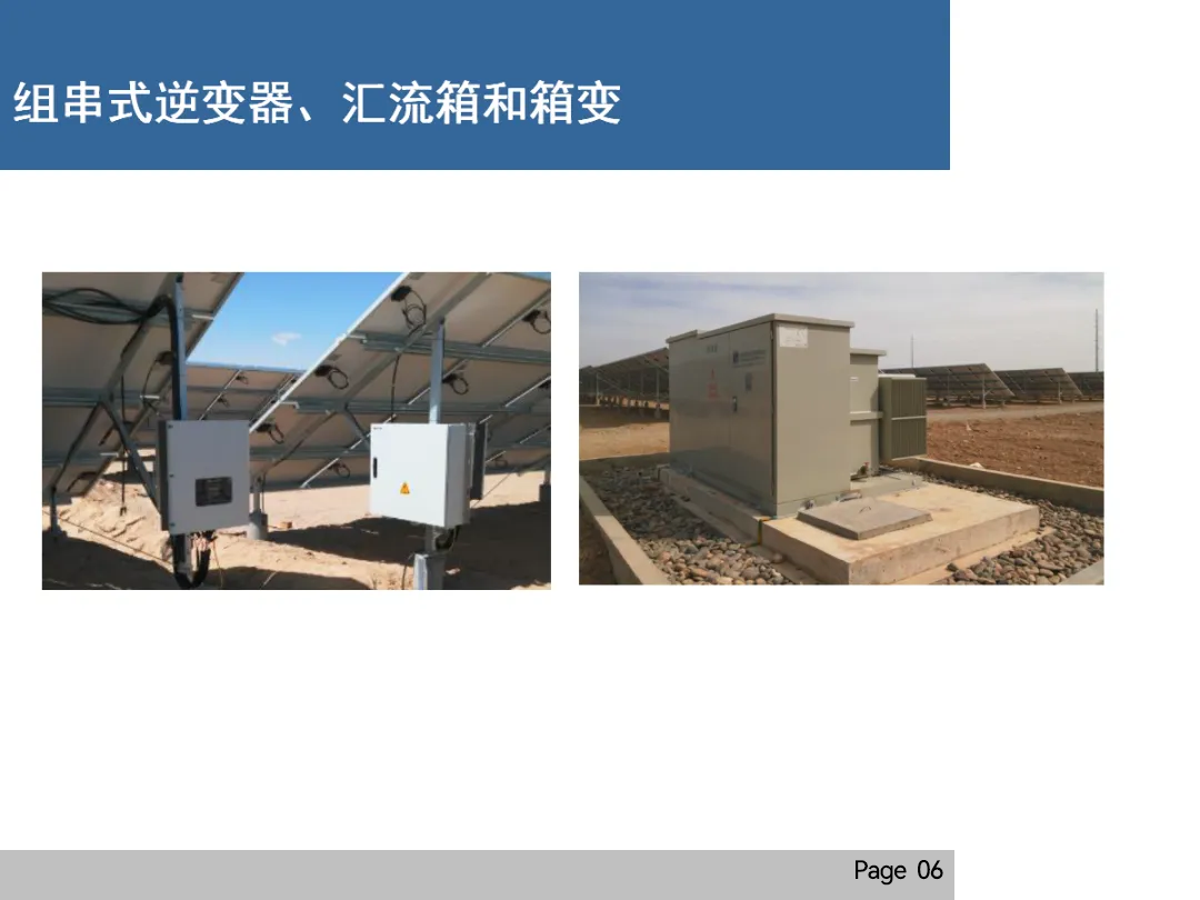 首页| 尊时凯龙中国集团官方网站