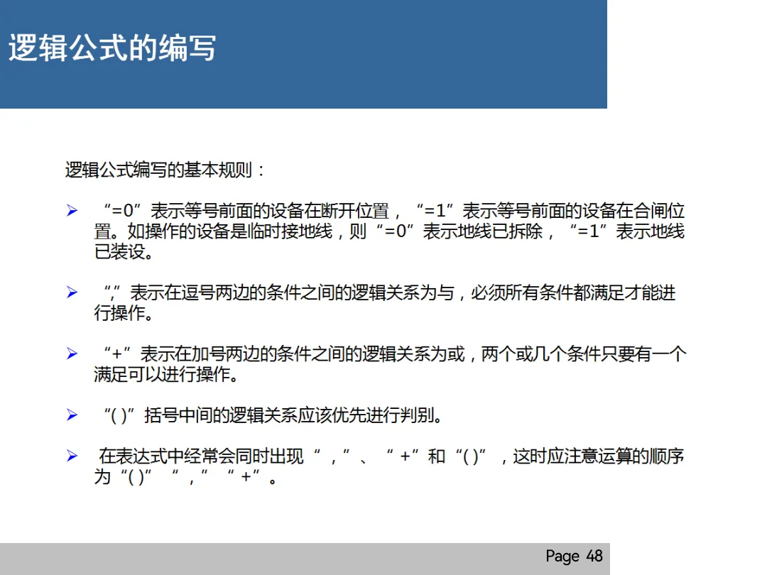 首页| 尊时凯龙中国集团官方网站