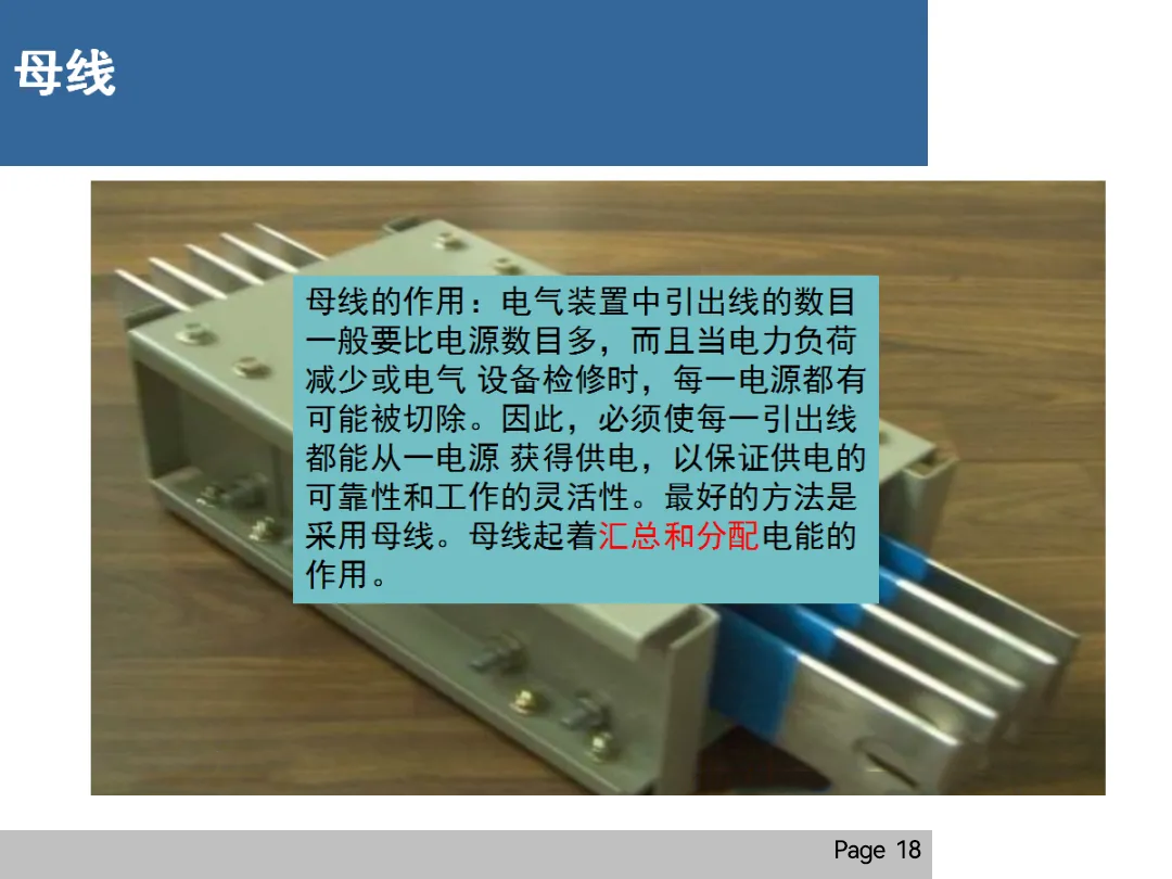 首页| 尊时凯龙中国集团官方网站