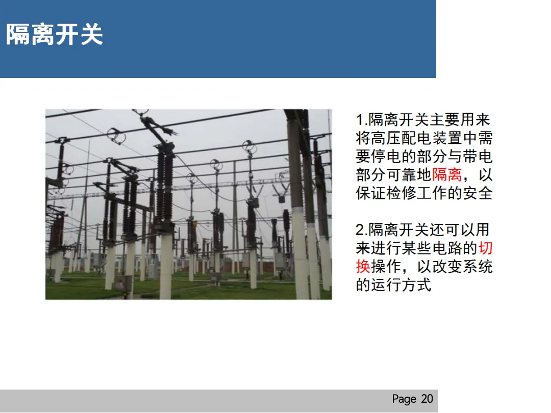 首页| 尊时凯龙中国集团官方网站