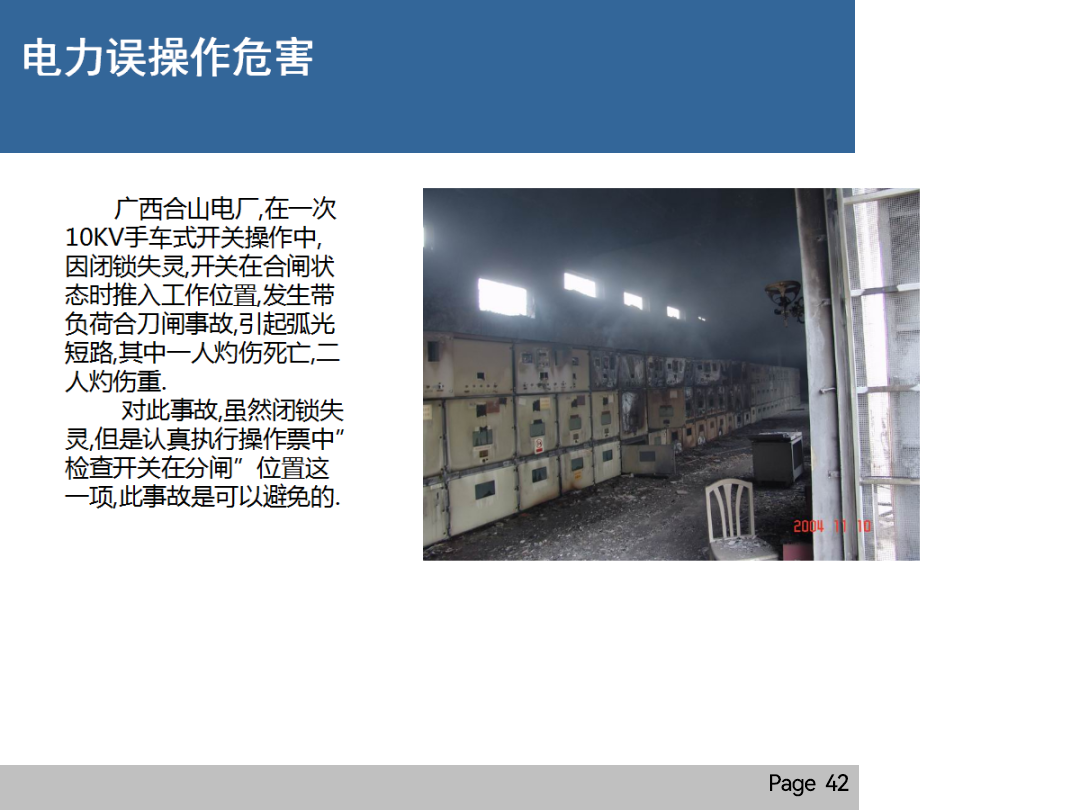 首页| 尊时凯龙中国集团官方网站