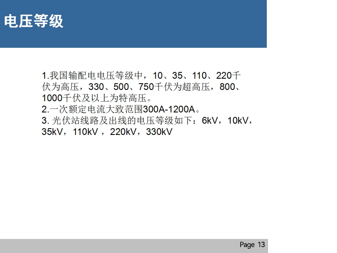 首页| 尊时凯龙中国集团官方网站