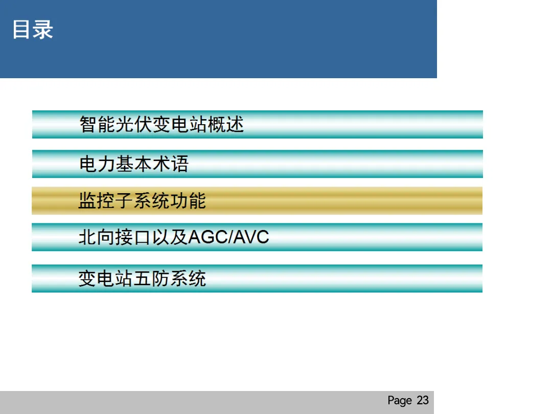 首页| 尊时凯龙中国集团官方网站
