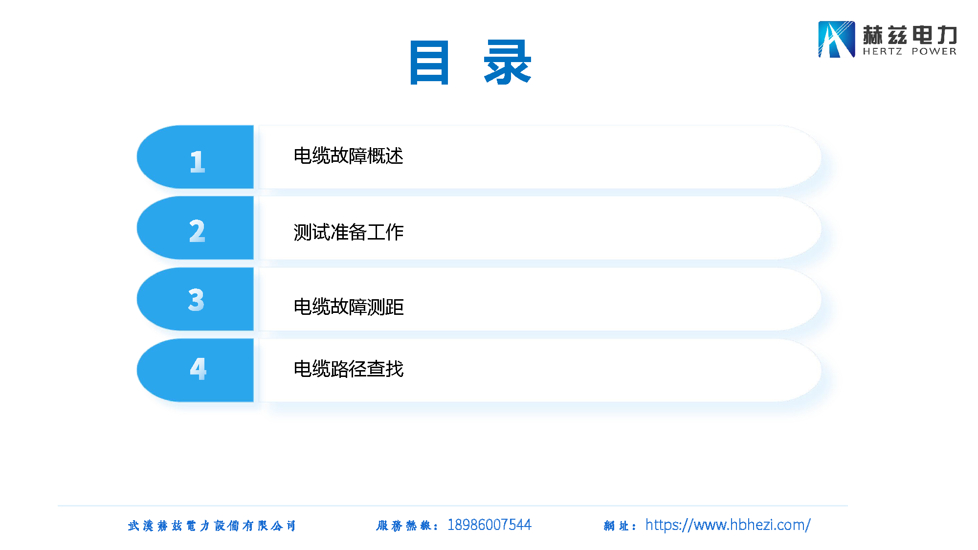 首页| 尊时凯龙中国集团官方网站