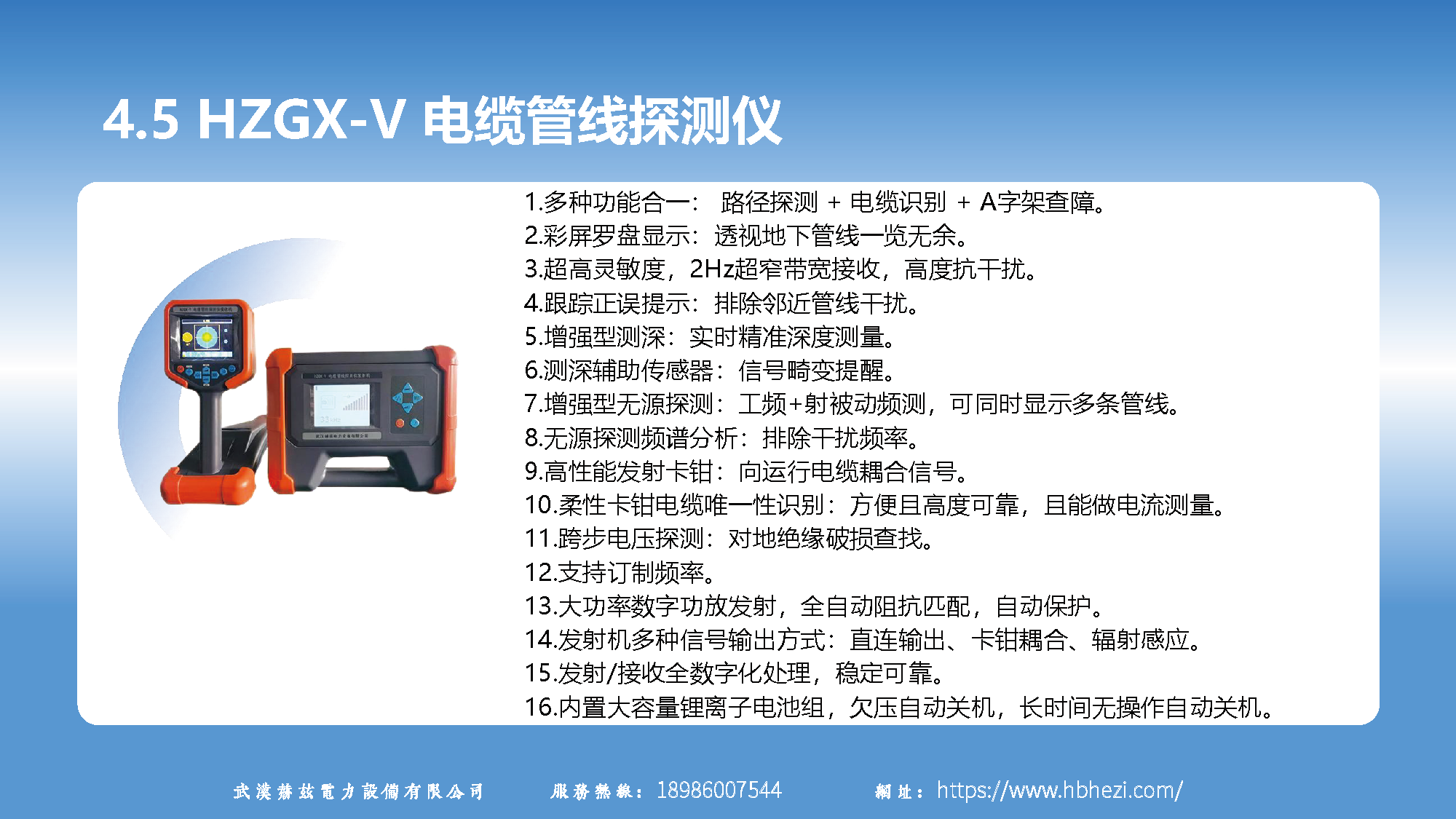 首页| 尊时凯龙中国集团官方网站