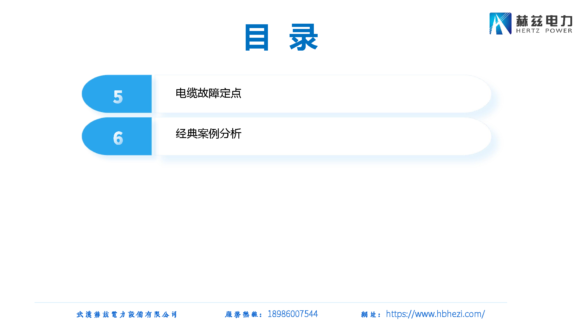 首页| 尊时凯龙中国集团官方网站