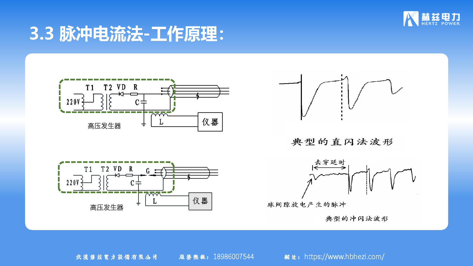 首页| 尊时凯龙中国集团官方网站