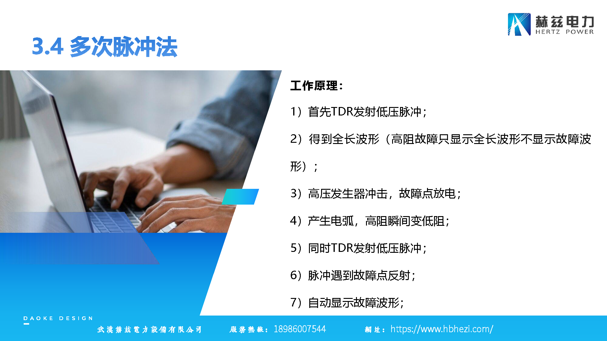 首页| 尊时凯龙中国集团官方网站