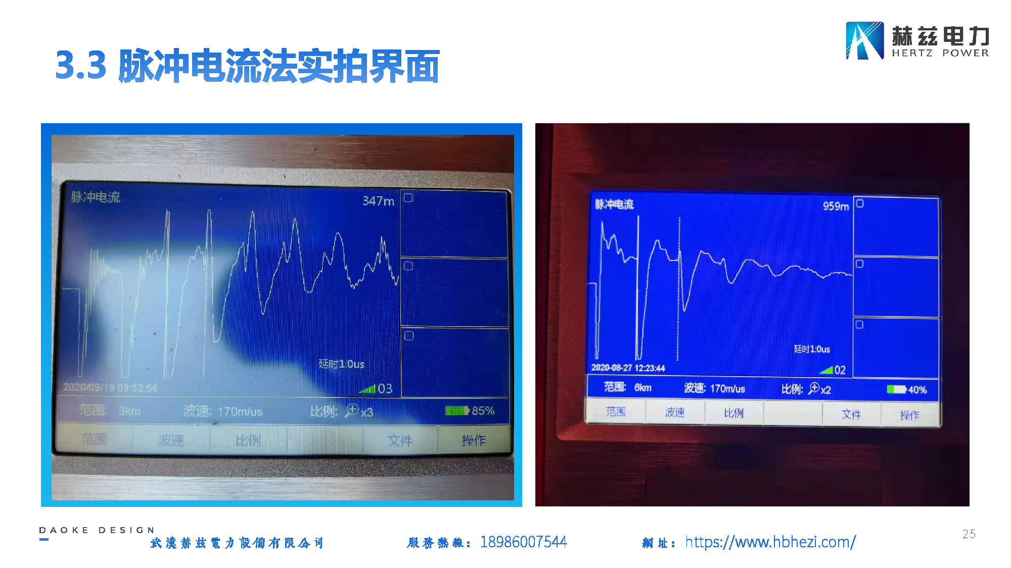 首页| 尊时凯龙中国集团官方网站