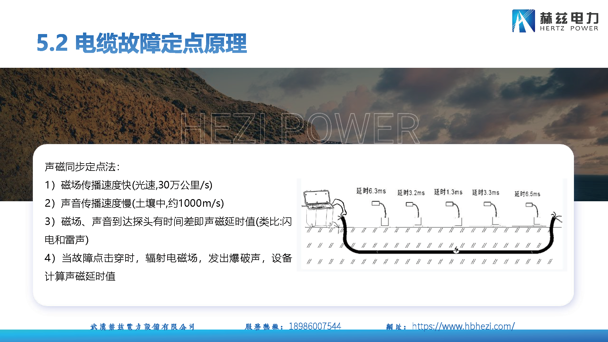 首页| 尊时凯龙中国集团官方网站