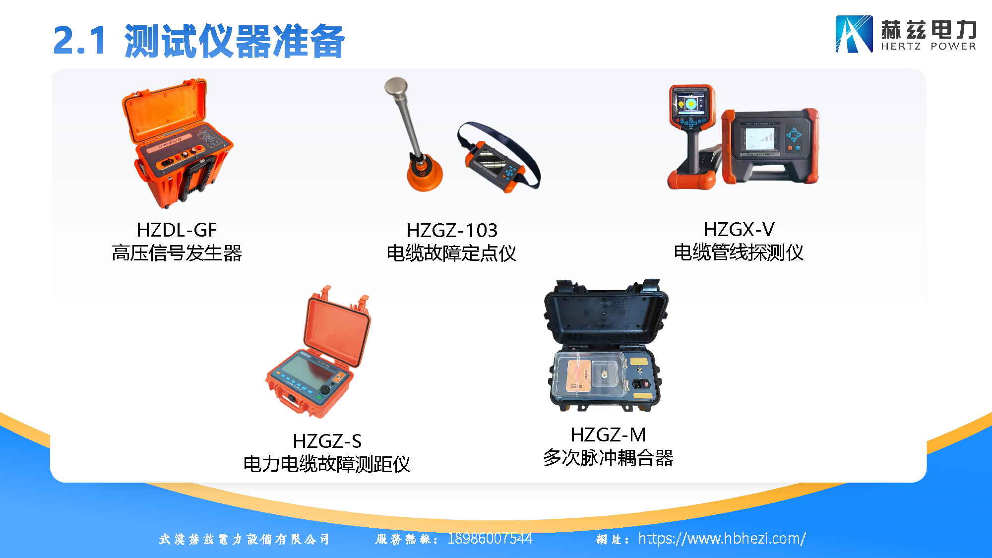 首页| 尊时凯龙中国集团官方网站