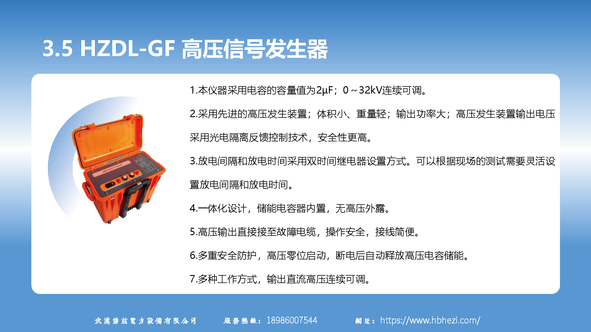 首页| 尊时凯龙中国集团官方网站