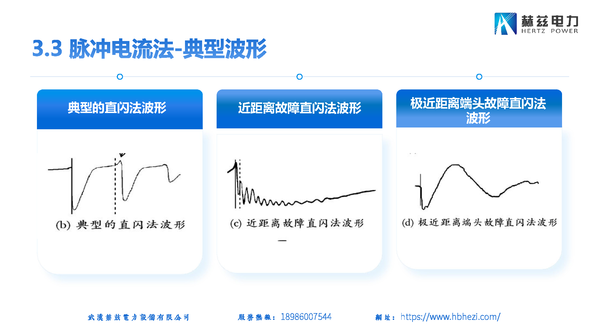 首页| 尊时凯龙中国集团官方网站