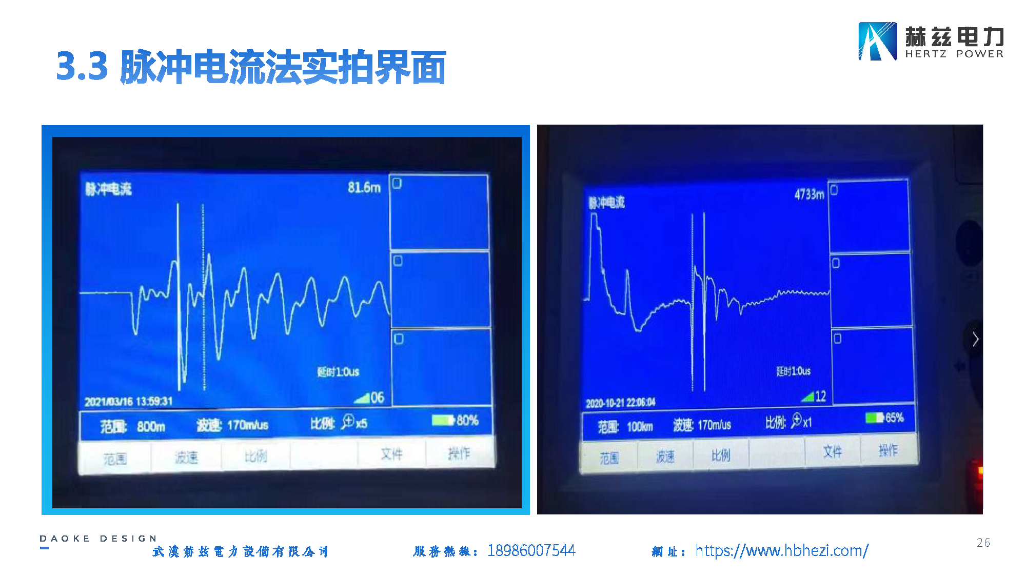 首页| 尊时凯龙中国集团官方网站