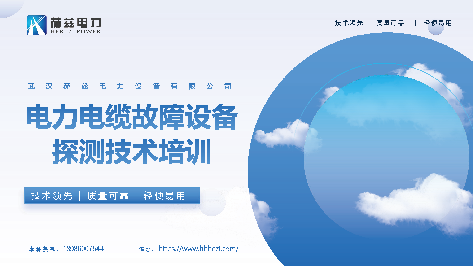 首页| 尊时凯龙中国集团官方网站