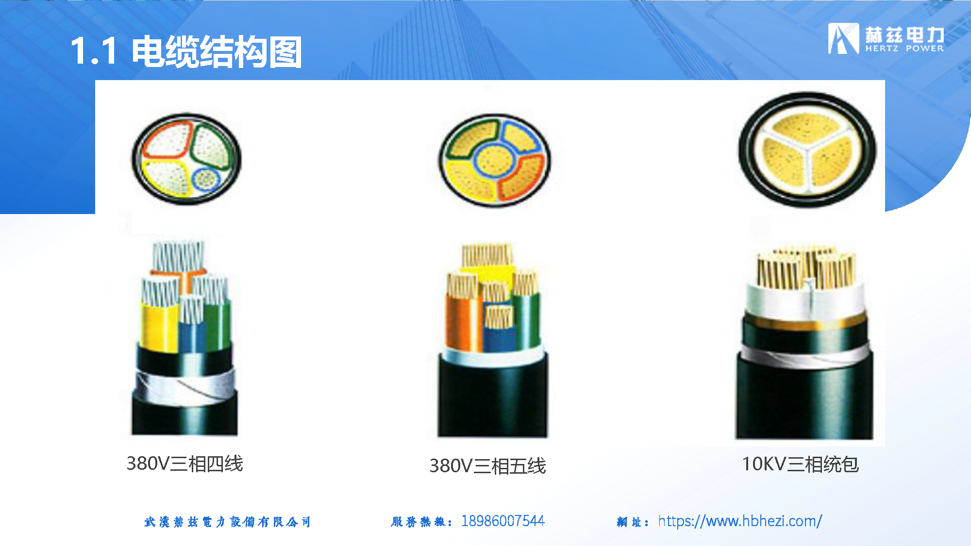 首页| 尊时凯龙中国集团官方网站