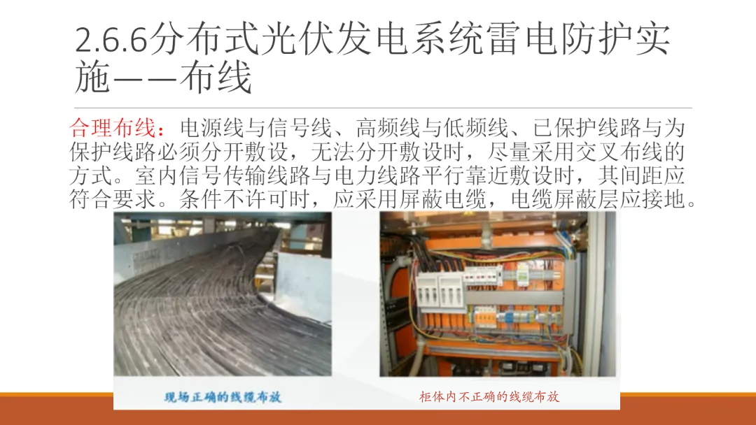 首页| 尊时凯龙中国集团官方网站