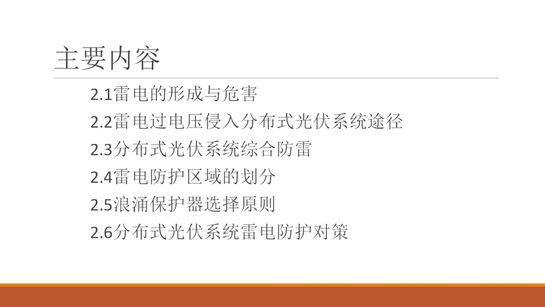 首页| 尊时凯龙中国集团官方网站