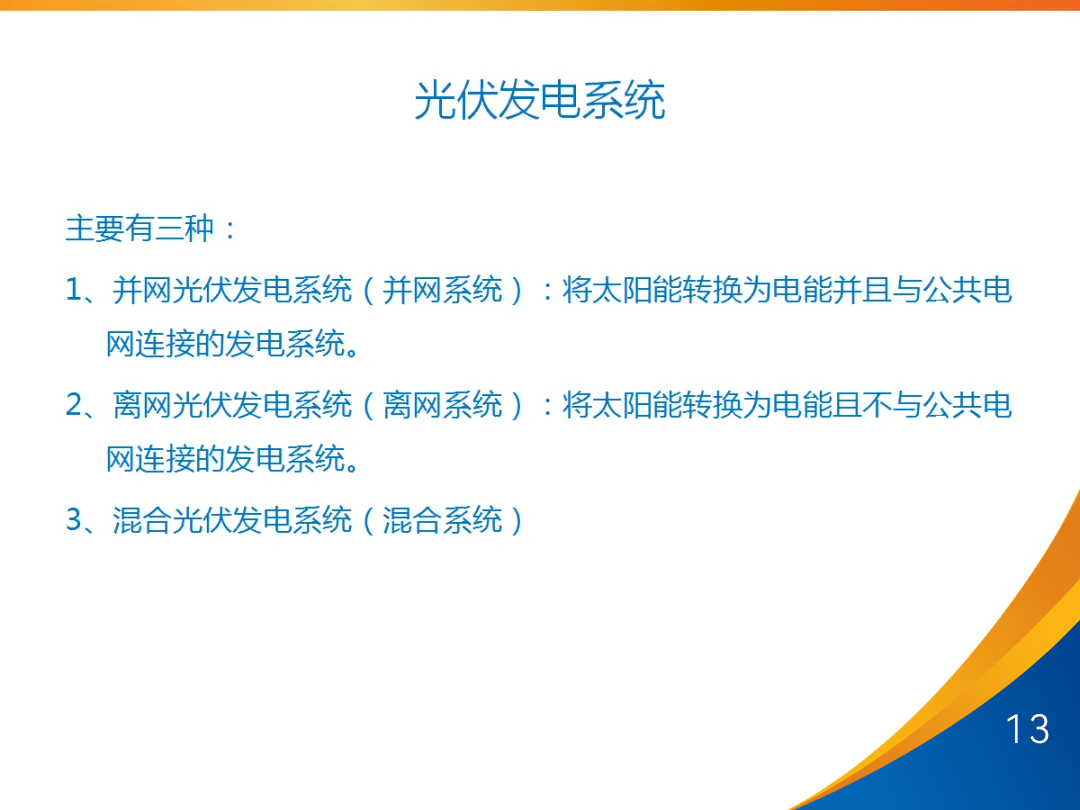 首页| 尊时凯龙中国集团官方网站