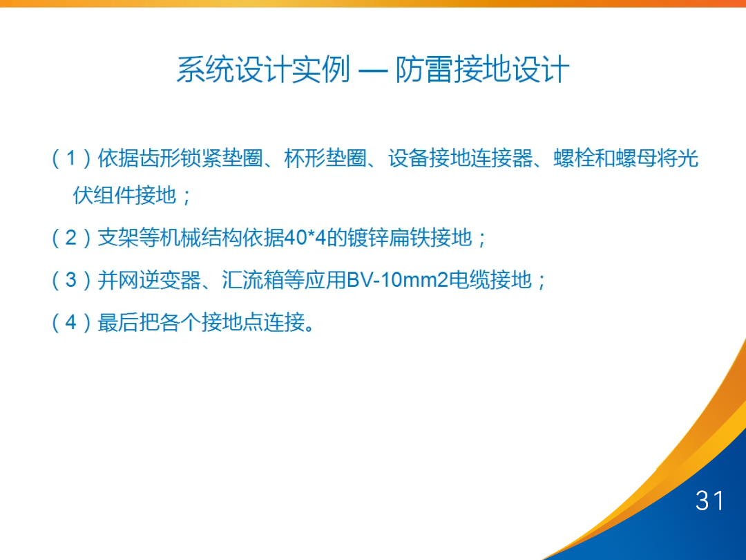 首页| 尊时凯龙中国集团官方网站