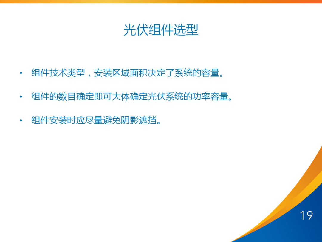 首页| 尊时凯龙中国集团官方网站