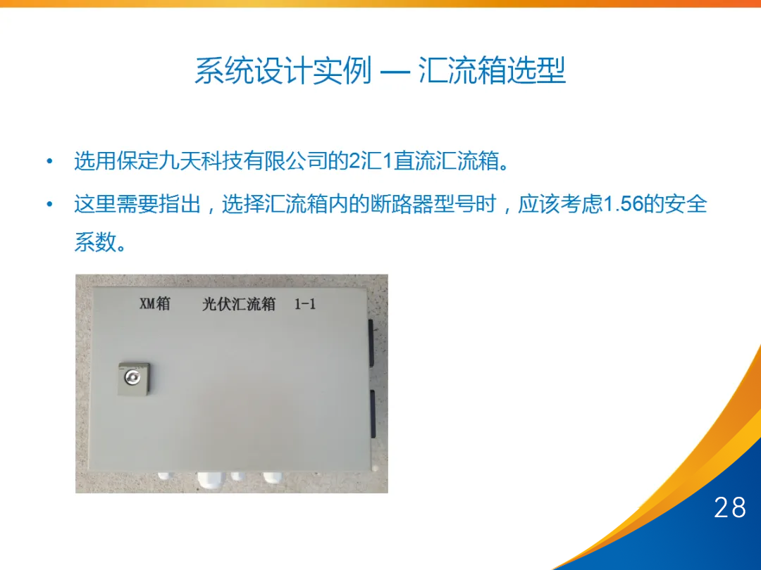 首页| 尊时凯龙中国集团官方网站