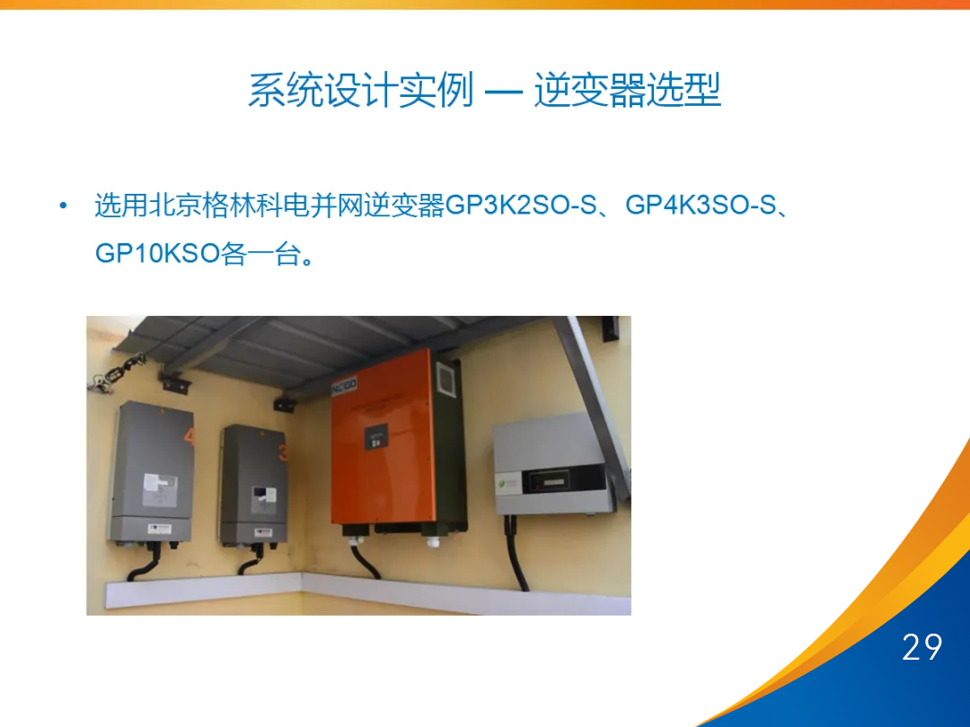 首页| 尊时凯龙中国集团官方网站