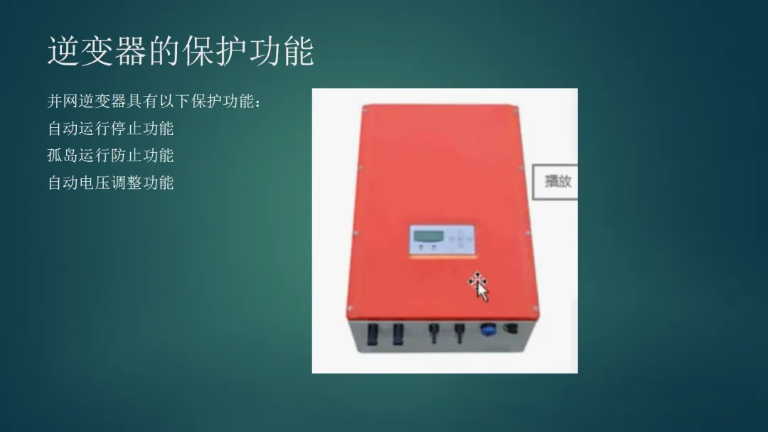 首页| 尊时凯龙中国集团官方网站