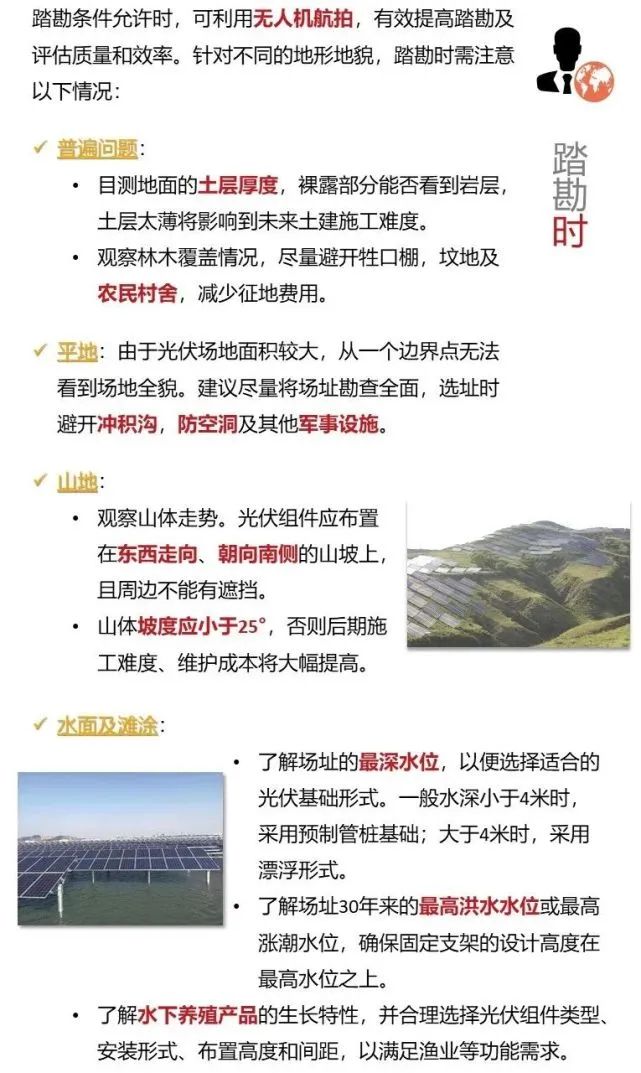 首页| 尊时凯龙中国集团官方网站