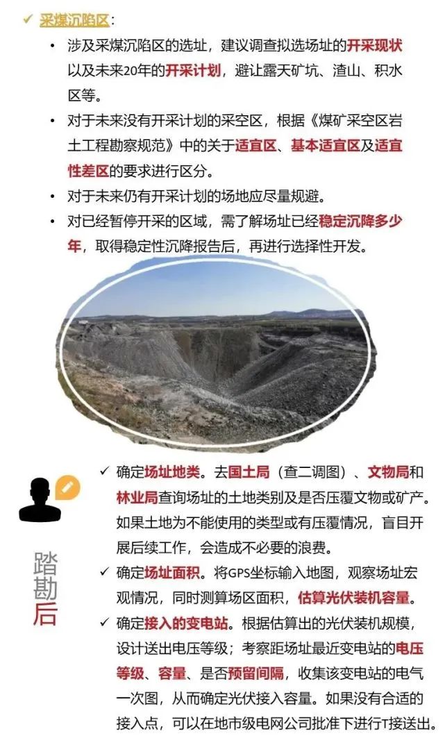 首页| 尊时凯龙中国集团官方网站