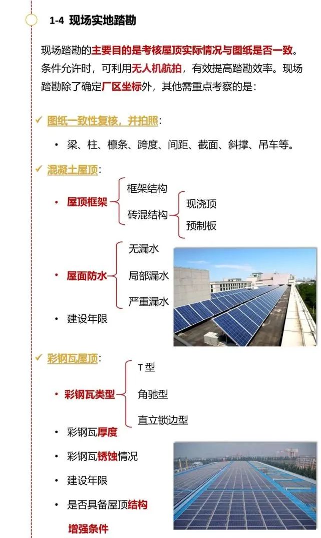 首页| 尊时凯龙中国集团官方网站